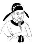 送魏十六还苏州
