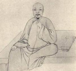 百字令·月夜过七里滩