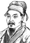 踏莎行·闲游