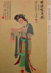 寄张元夫