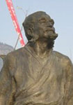 恨